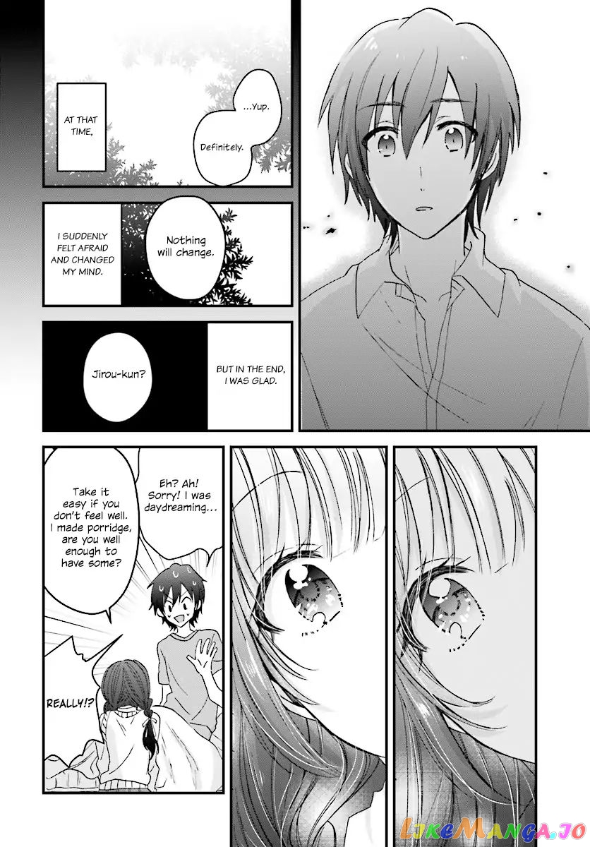 More Than a Married Couple, But Not Lovers, Chapter 4 image 13